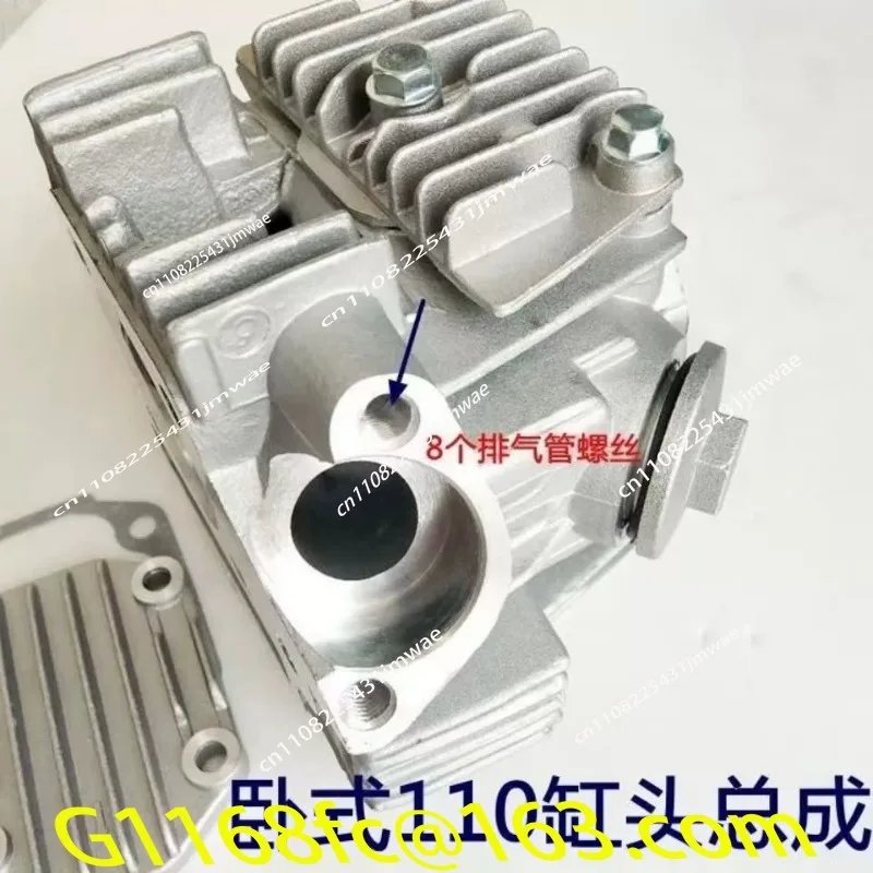 Motorcycle Cylinder - Two Wheeled Three Wheeled Motorcycle Horizontal