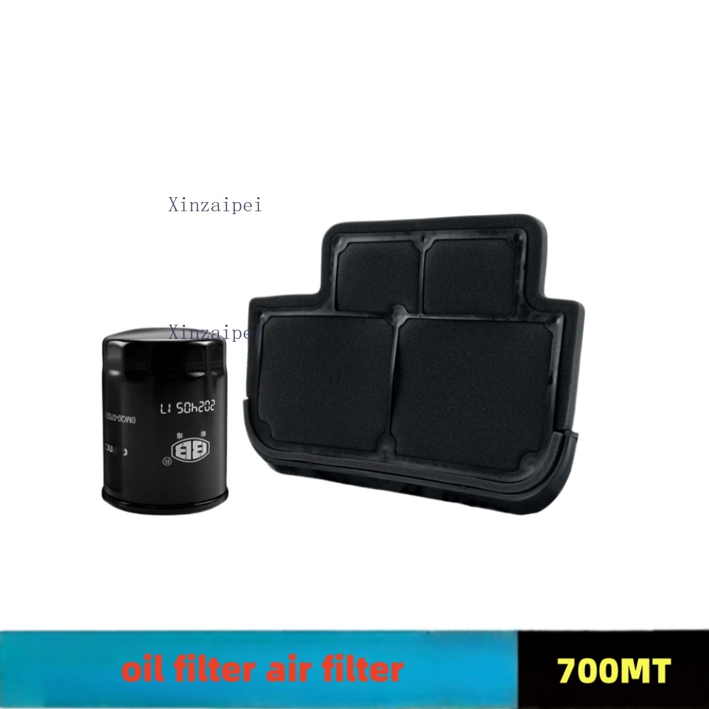 Engine Parts Motorcycle - For CFMOTO 700MT 700 MT Engine