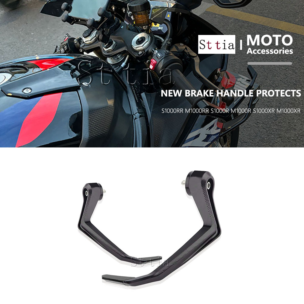 Motorcycle Handlebar Brake Clu - огляд і ціна Motorcycle Clutch