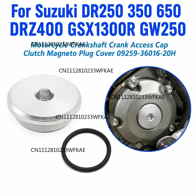 Motorcycle Crankshaft Crank Ac - огляд і ціна Motorcycle Crankshaft