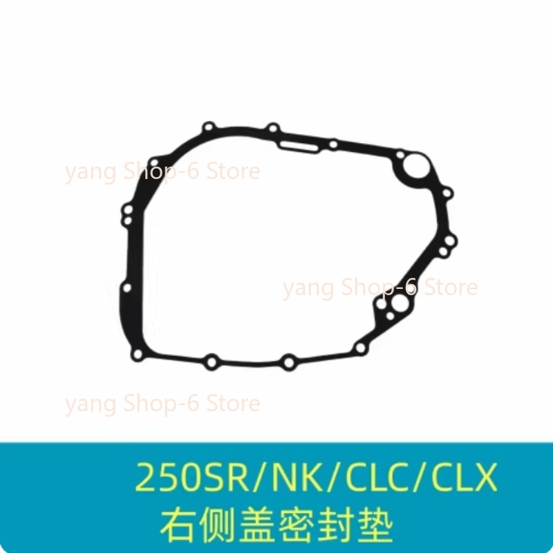 Engine Gaskets Fit for Cfmoto  - огляд і ціна Motorcycle Engine Parts