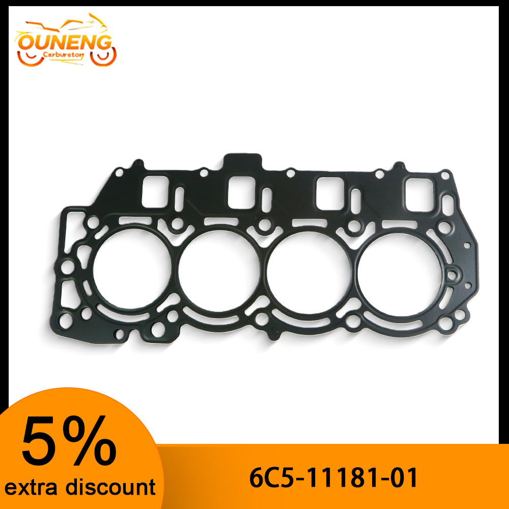 Cylinder Head Gasket 6C5-11181 - огляд і ціна Engine Cylinder Head