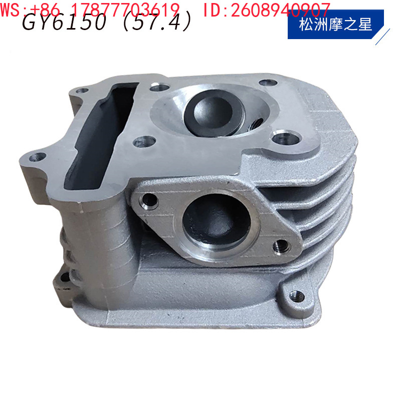 The GY6 series motorcycle cyli - огляд і ціна Motorcycle Cylinder